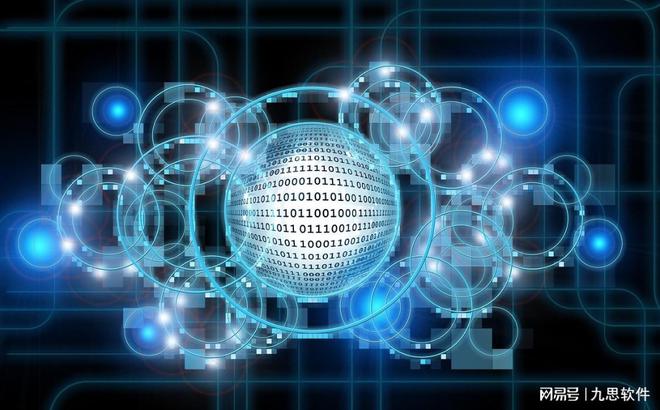 信息安全未来展望 新挑战与创新解决方案——聚焦网络与信息安全软件开发