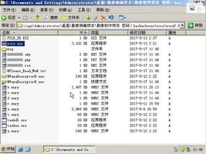 勒索病毒遇上U-Mail邮件网关 网络安全防线的新时代应对策略